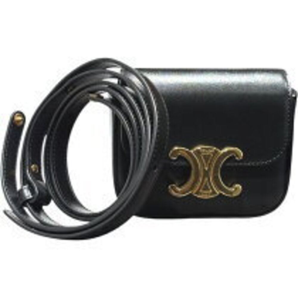 Celine bag shoulder Claude calfskin shiny - Picture 11 of 11